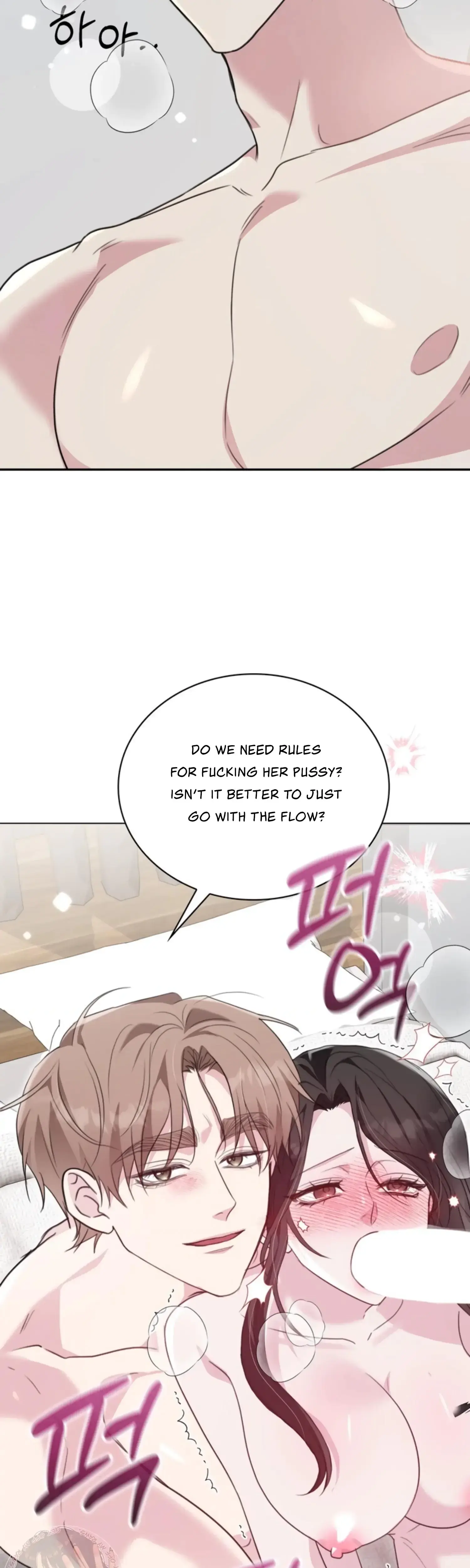 Two Men, Addicted Episode 26 - Page 10
