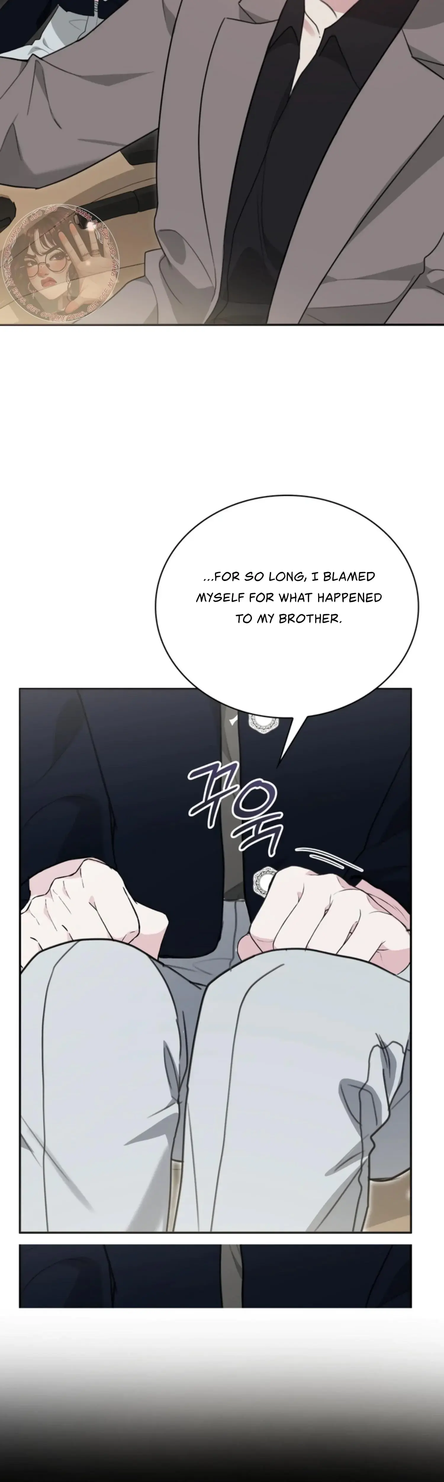 Two Men, Addicted Episode 26 - Page 16