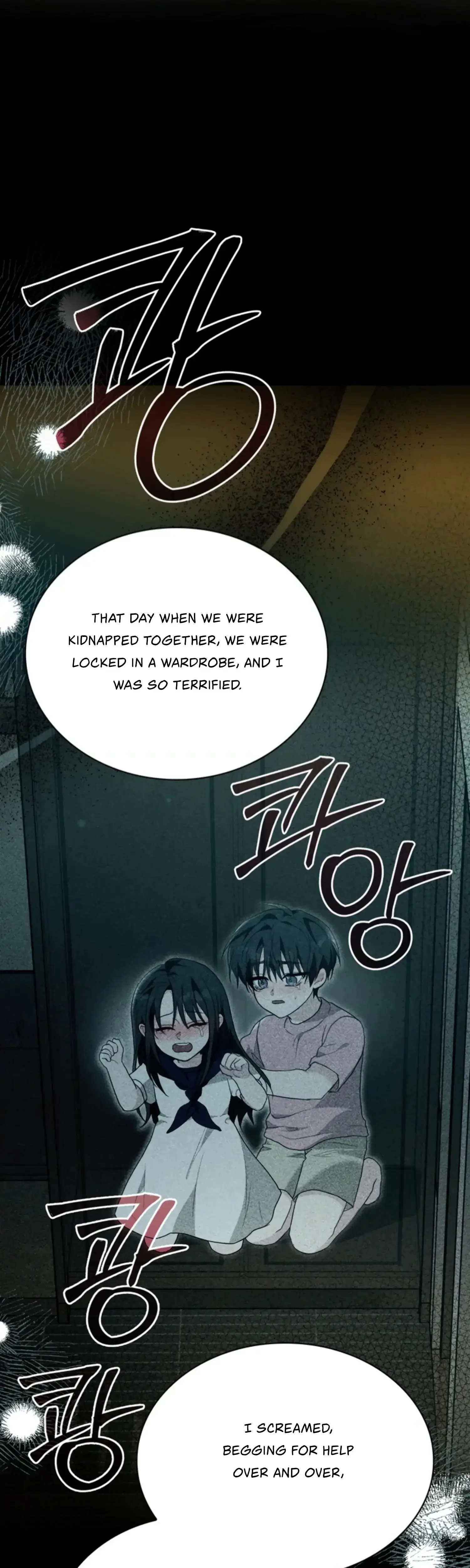 Two Men, Addicted Episode 26 - Page 17