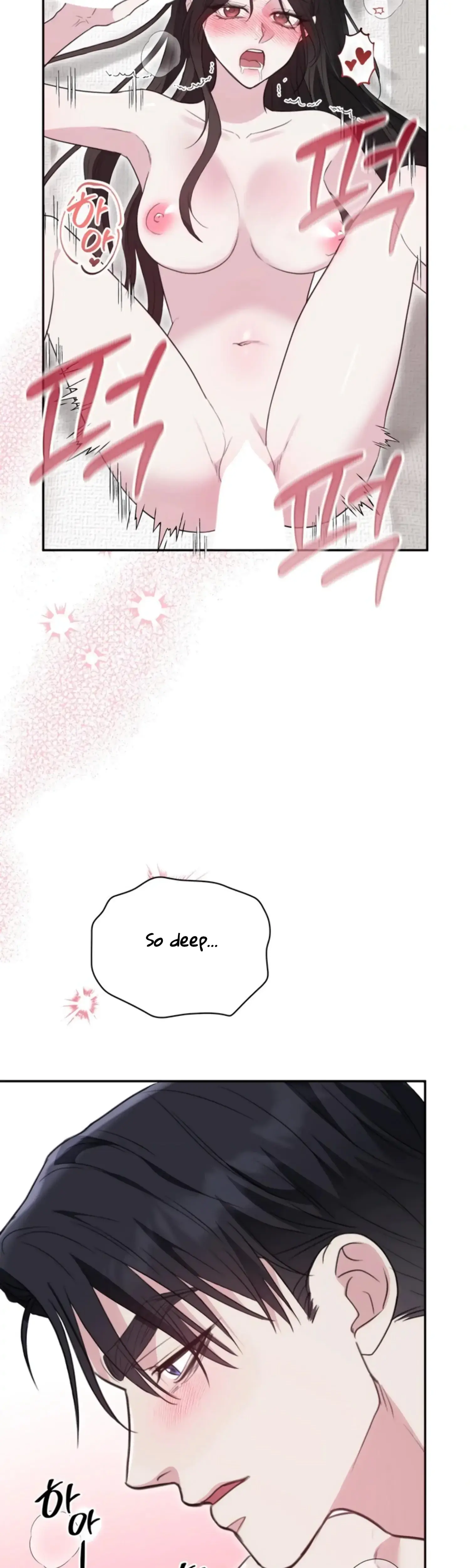 Two Men, Addicted Episode 26 - Page 2