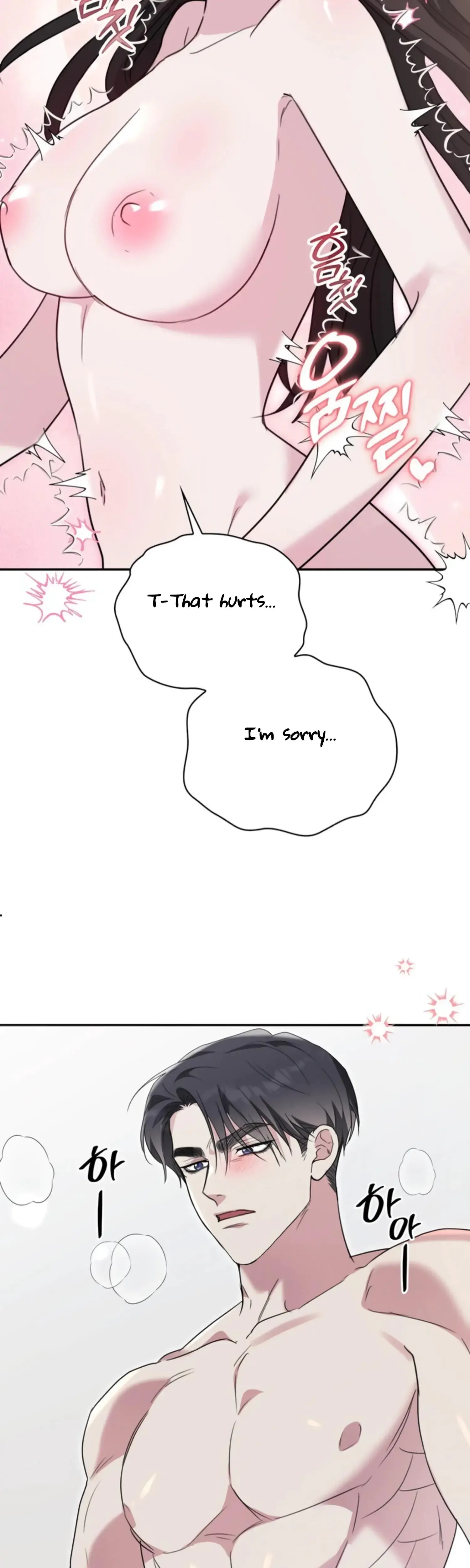 Two Men, Addicted Episode 26 - Page 5