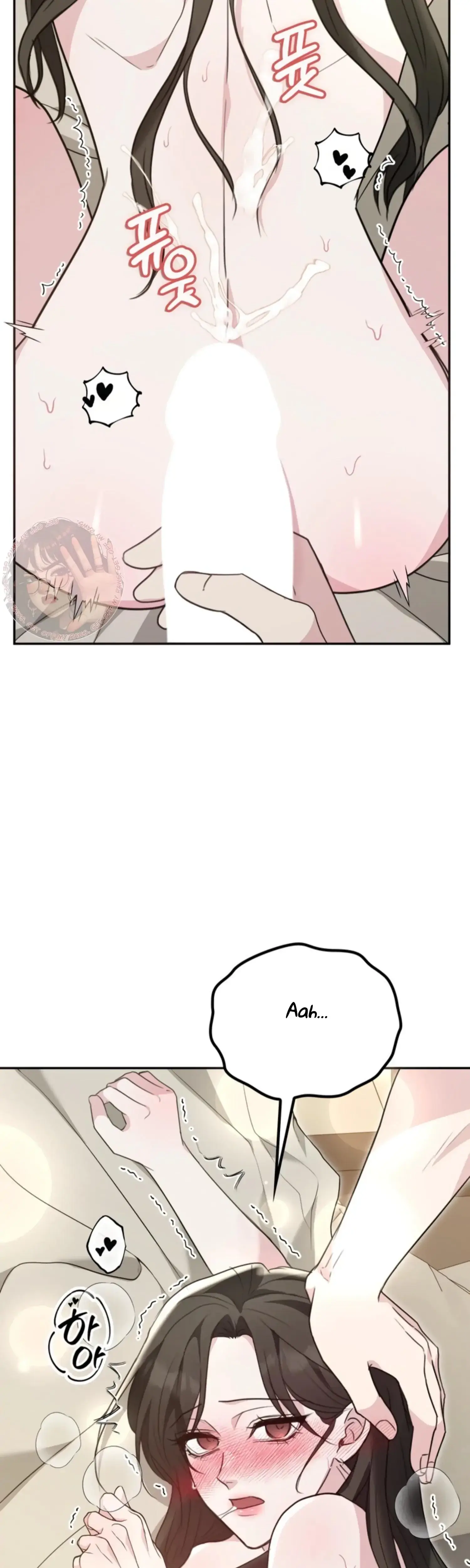 Two Men, Addicted Episode 27 - Page 22