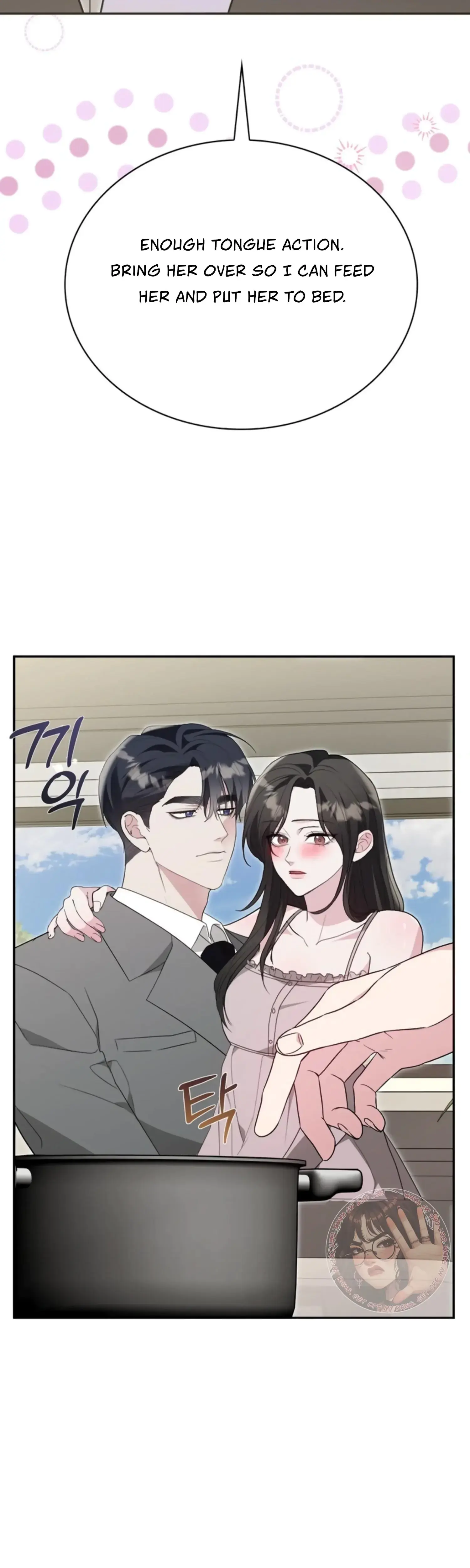 Two Men, Addicted Episode 27 - Page 47