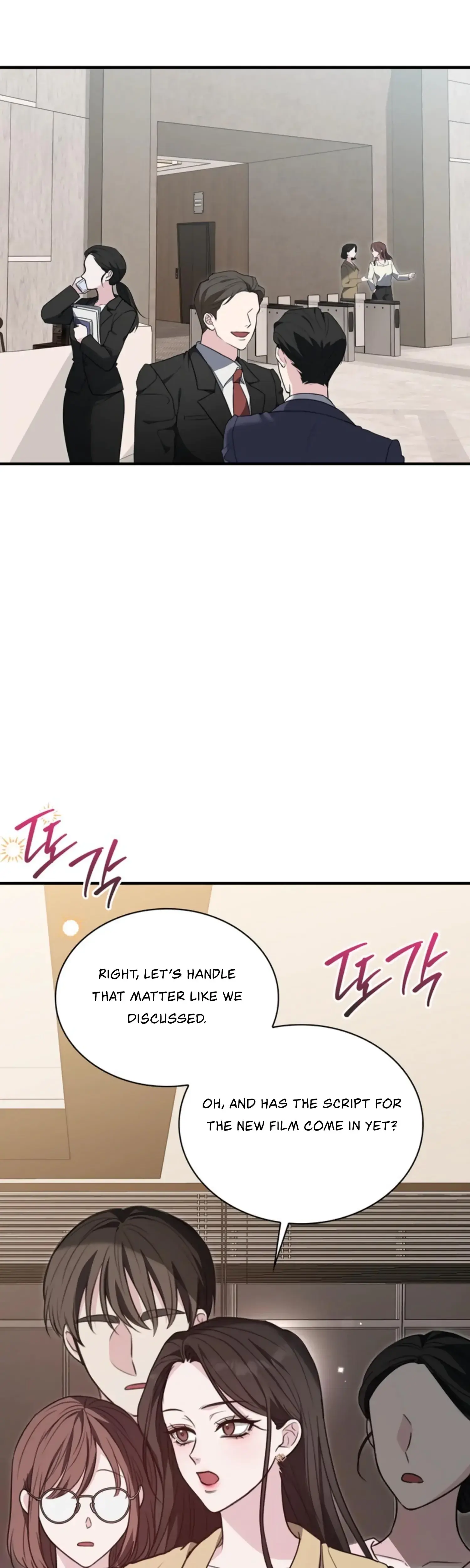 Two Men, Addicted Episode 3 - Page 13