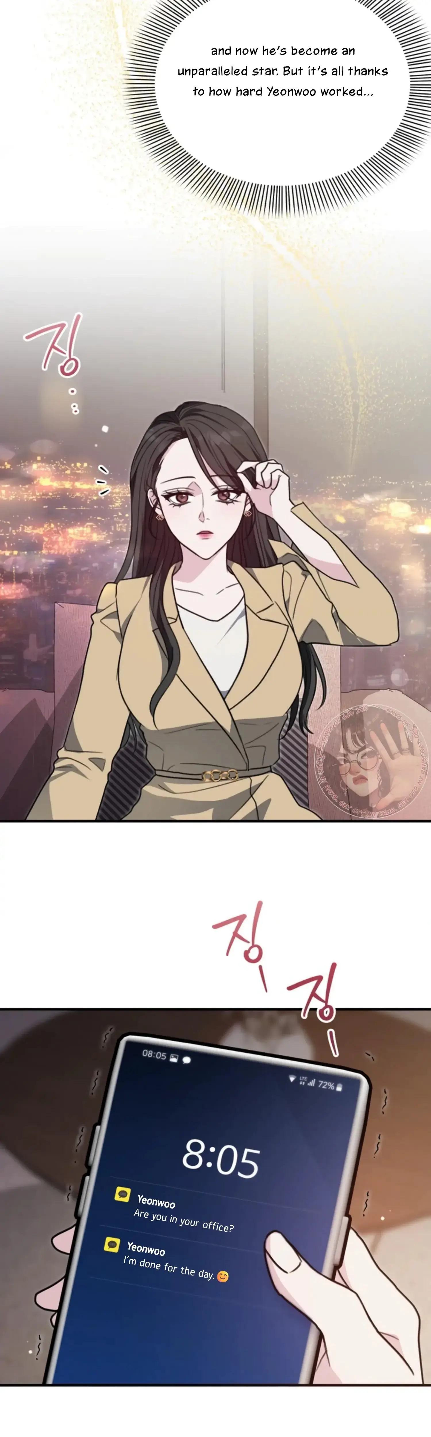 Two Men, Addicted Episode 3 - Page 19