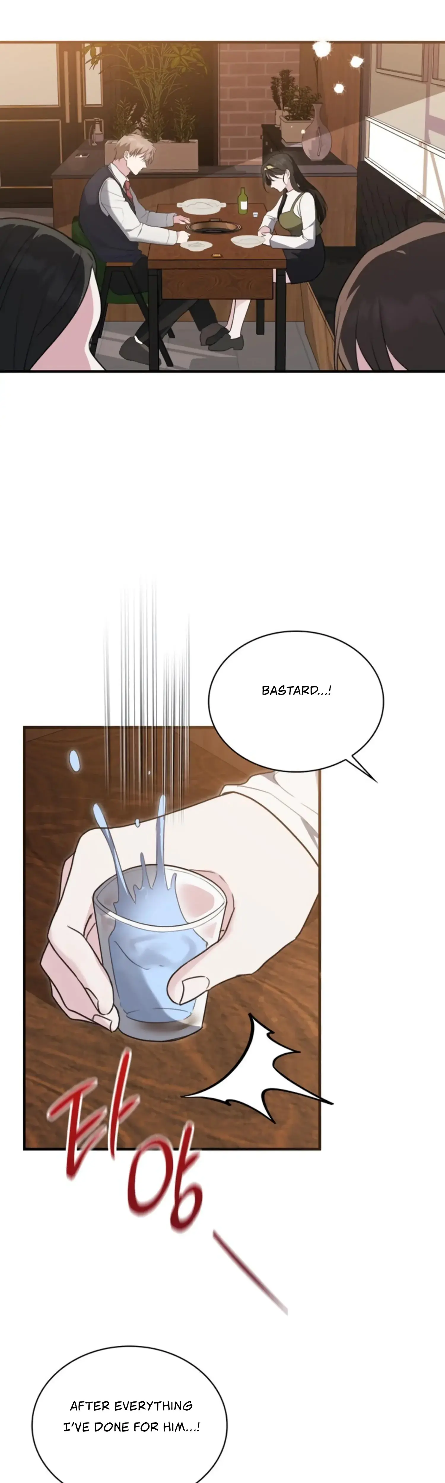 Two Men, Addicted Episode 3 - Page 2
