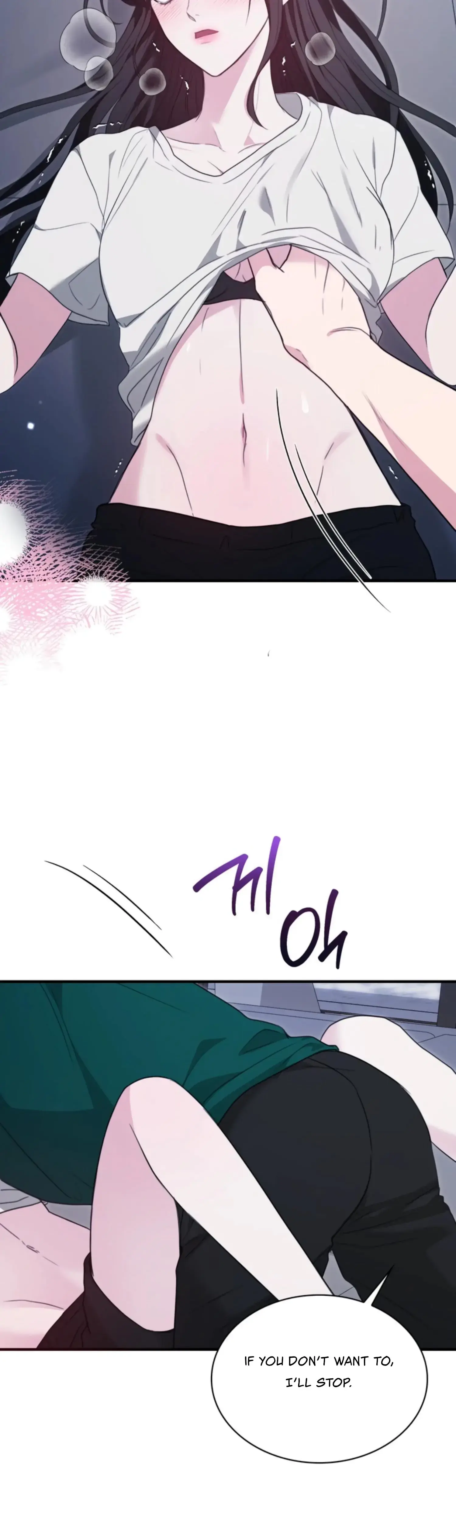 Two Men, Addicted Episode 4 - Page 17
