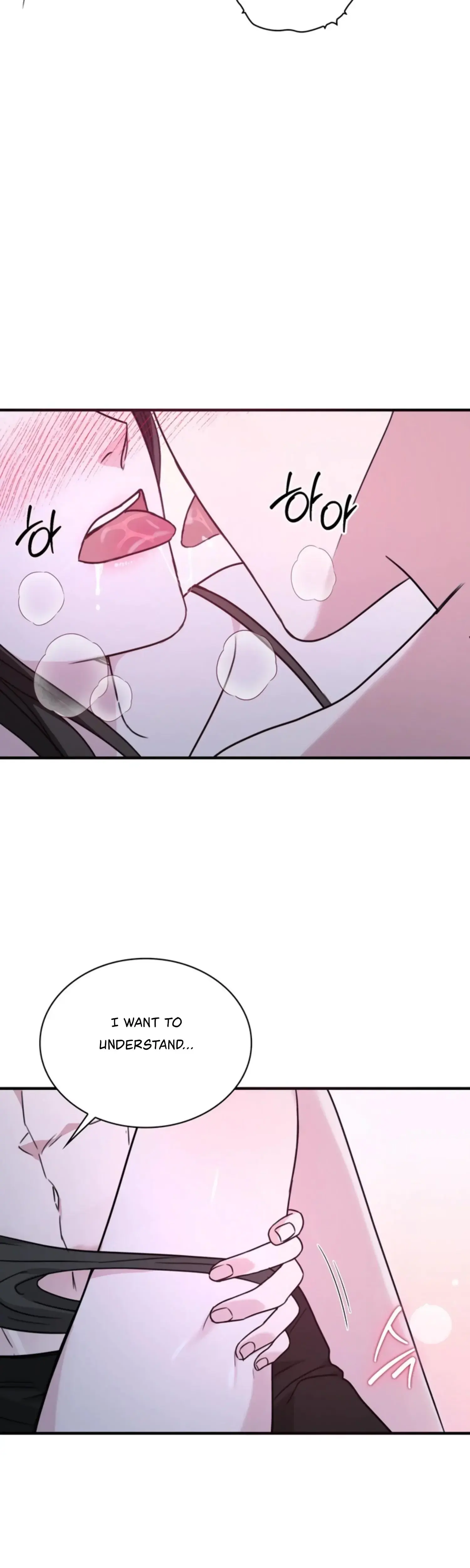 Two Men, Addicted Episode 4 - Page 23