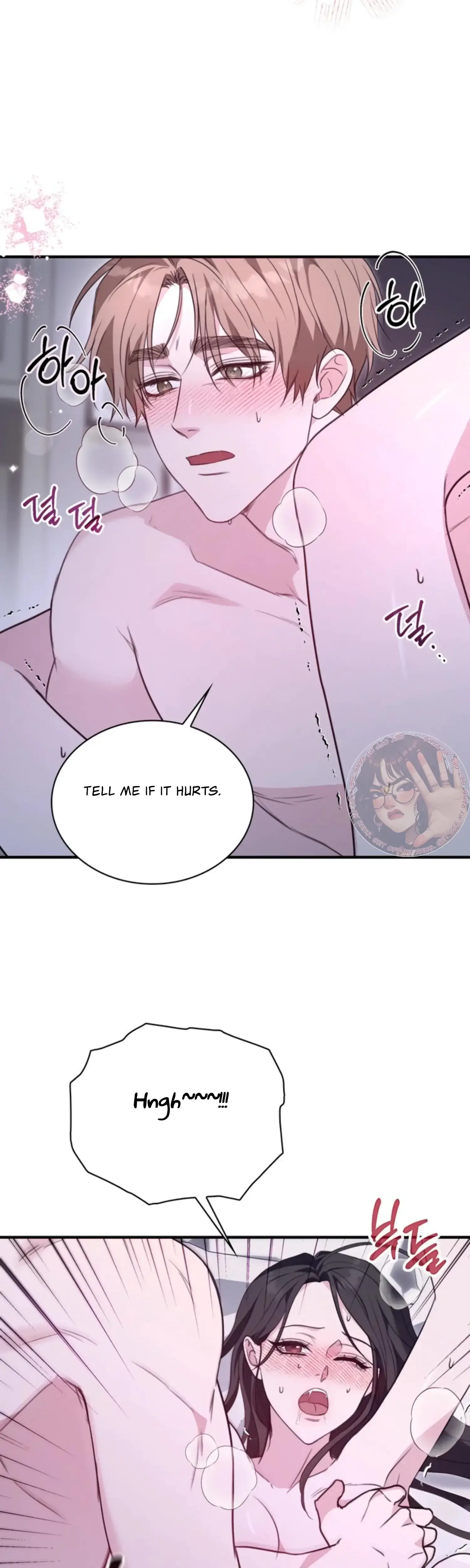 Two Men, Addicted Episode 4 - Page 27
