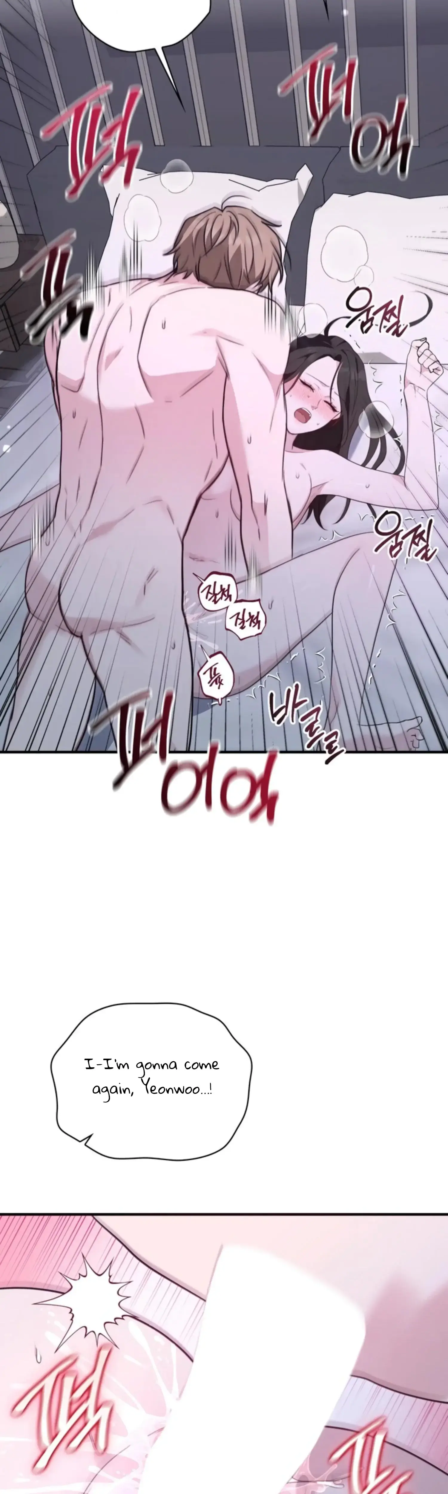 Two Men, Addicted Episode 4 - Page 30