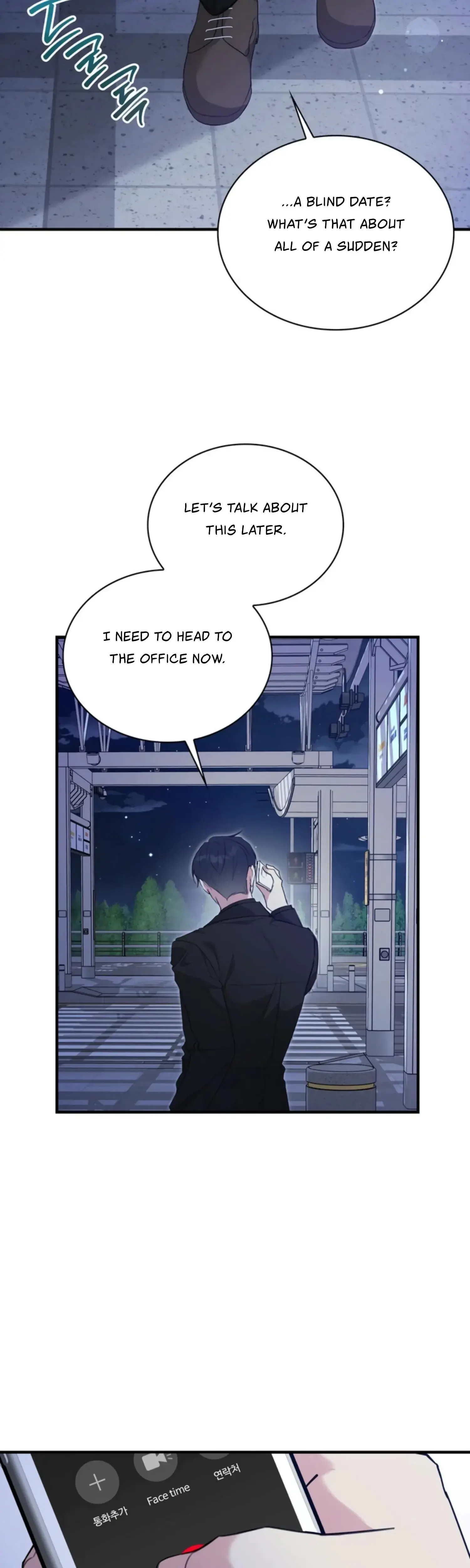 Two Men, Addicted Episode 4 - Page 35