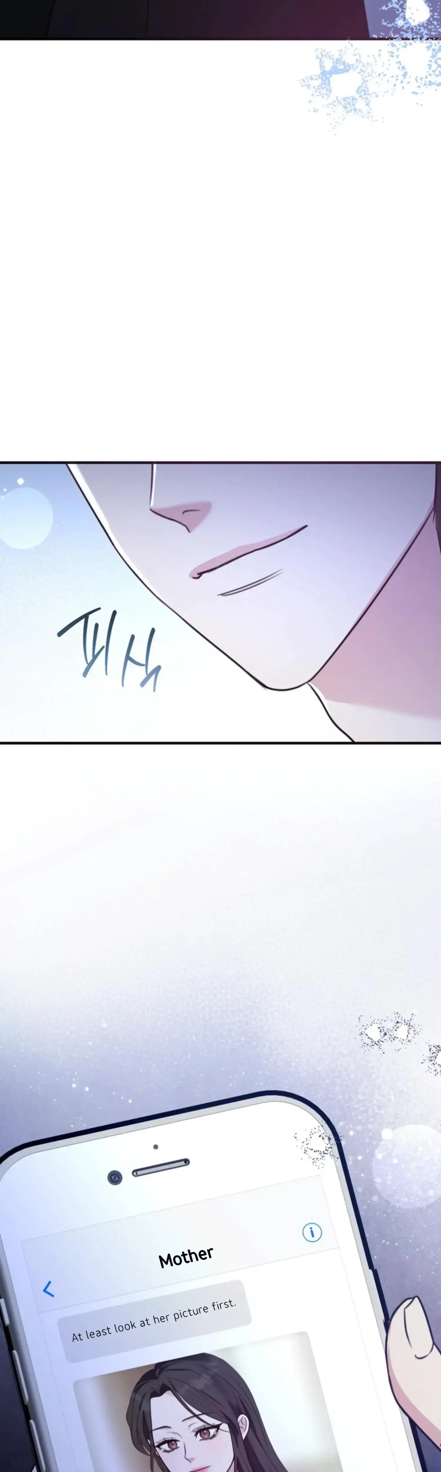 Two Men, Addicted Episode 4 - Page 37