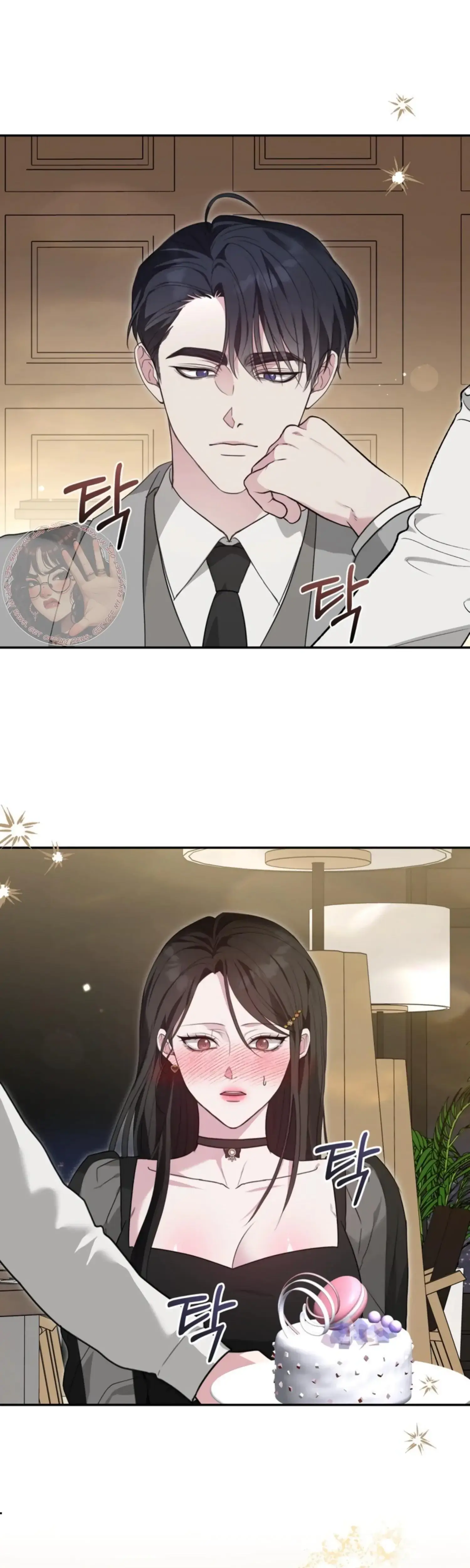 Two Men, Addicted Episode 5 - Page 13