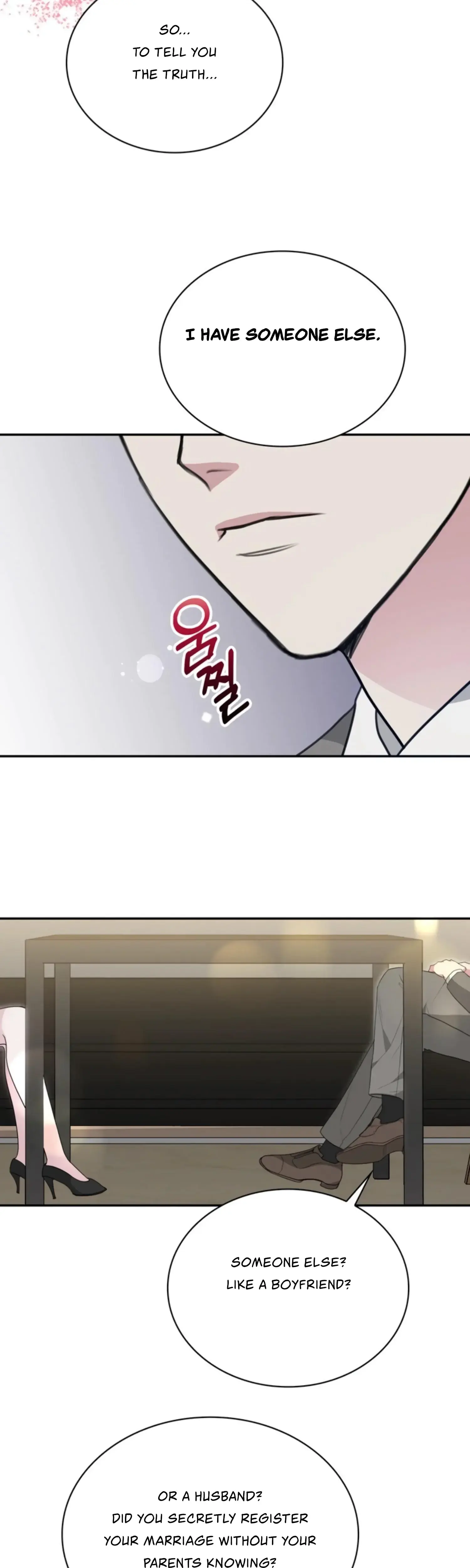 Two Men, Addicted Episode 5 - Page 22