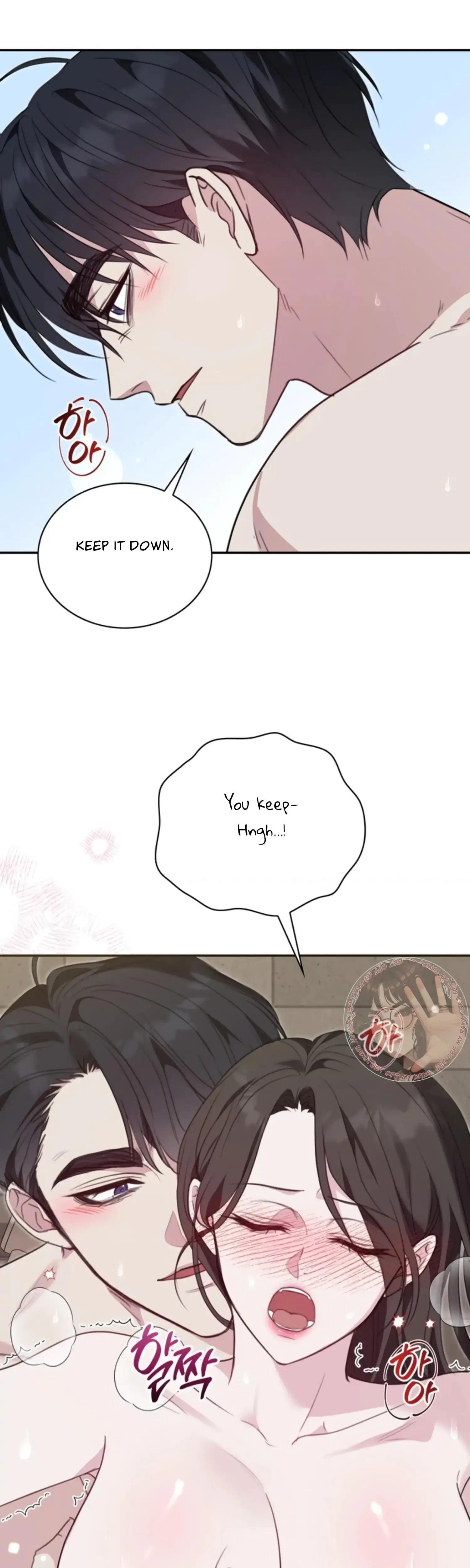 Two Men, Addicted Episode 6 - Page 18