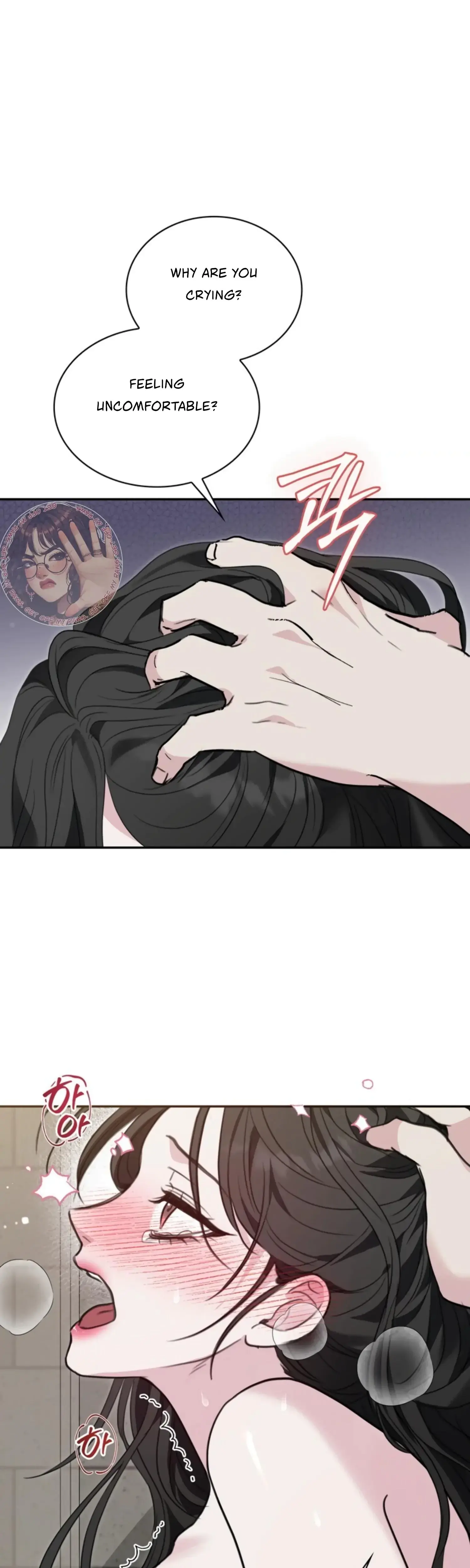 Two Men, Addicted Episode 6 - Page 30