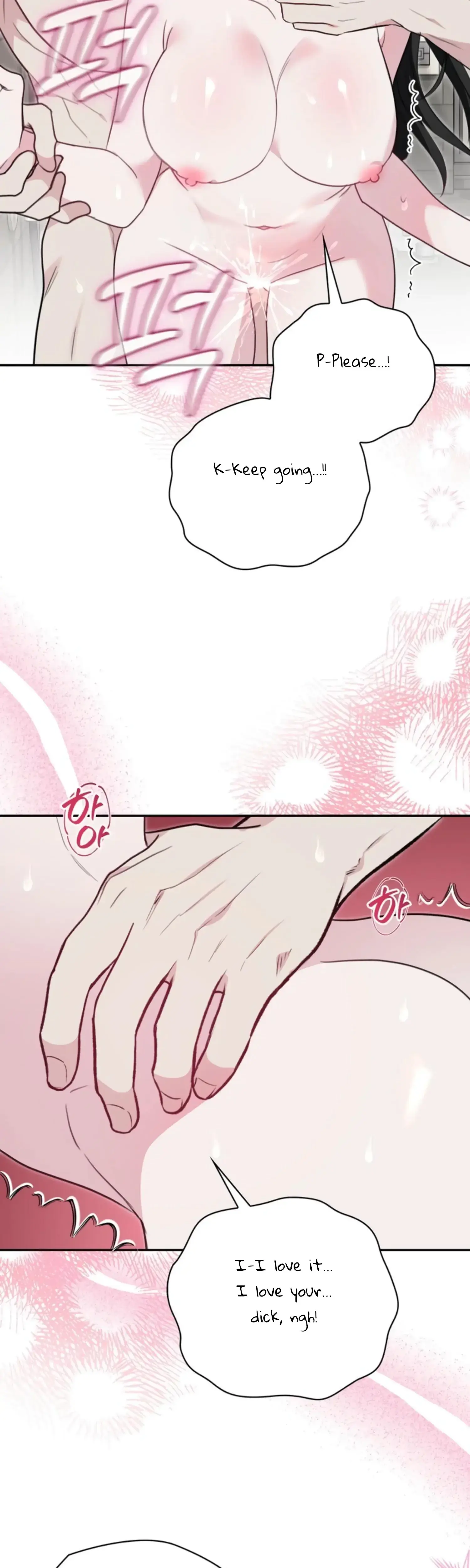 Two Men, Addicted Episode 6 - Page 33