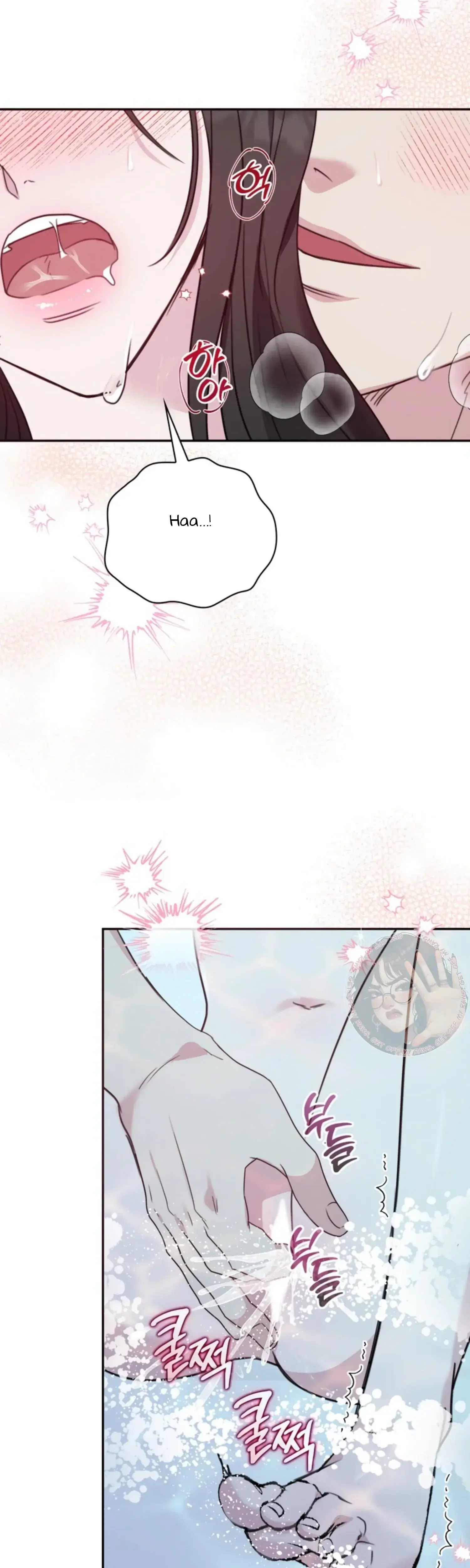 Two Men, Addicted Episode 7 - Page 10