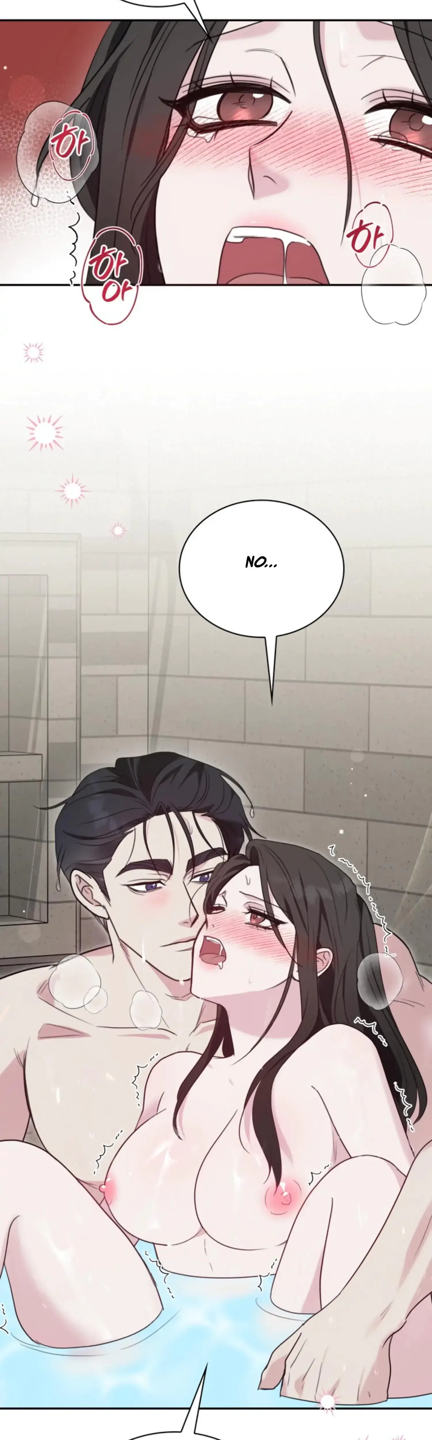 Two Men, Addicted Episode 7 - Page 14