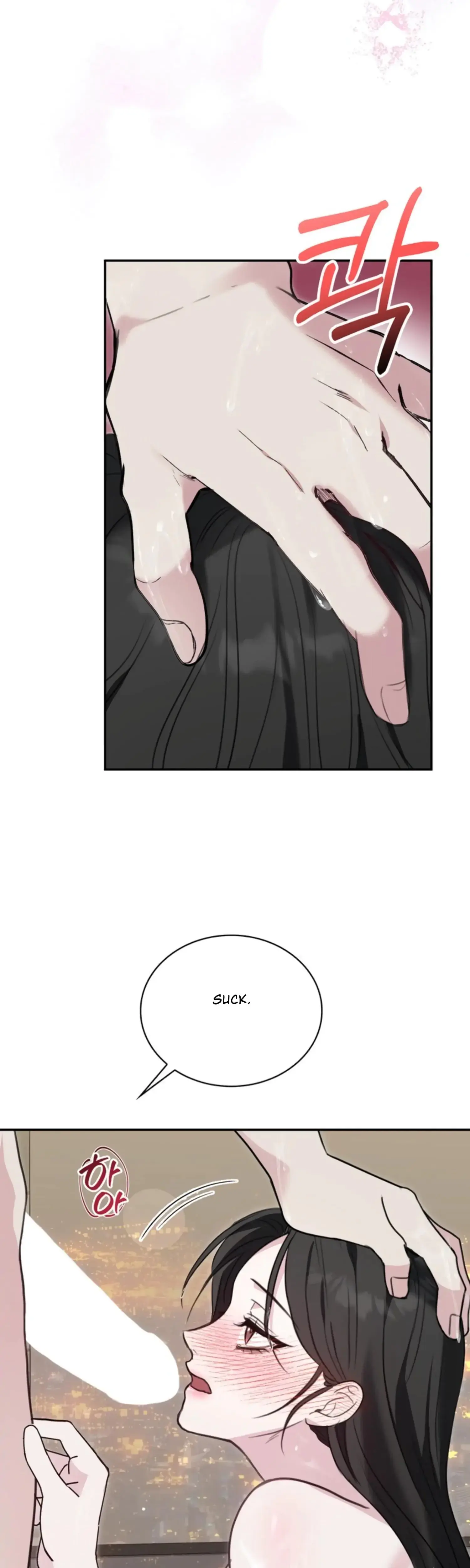 Two Men, Addicted Episode 7 - Page 23
