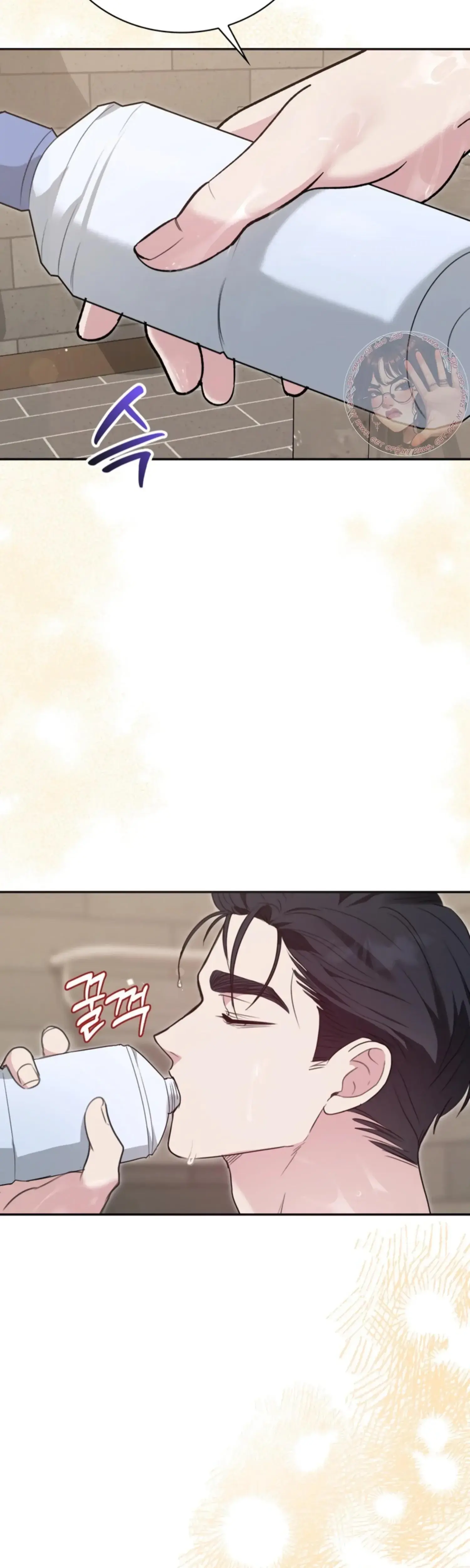 Two Men, Addicted Episode 7 - Page 27