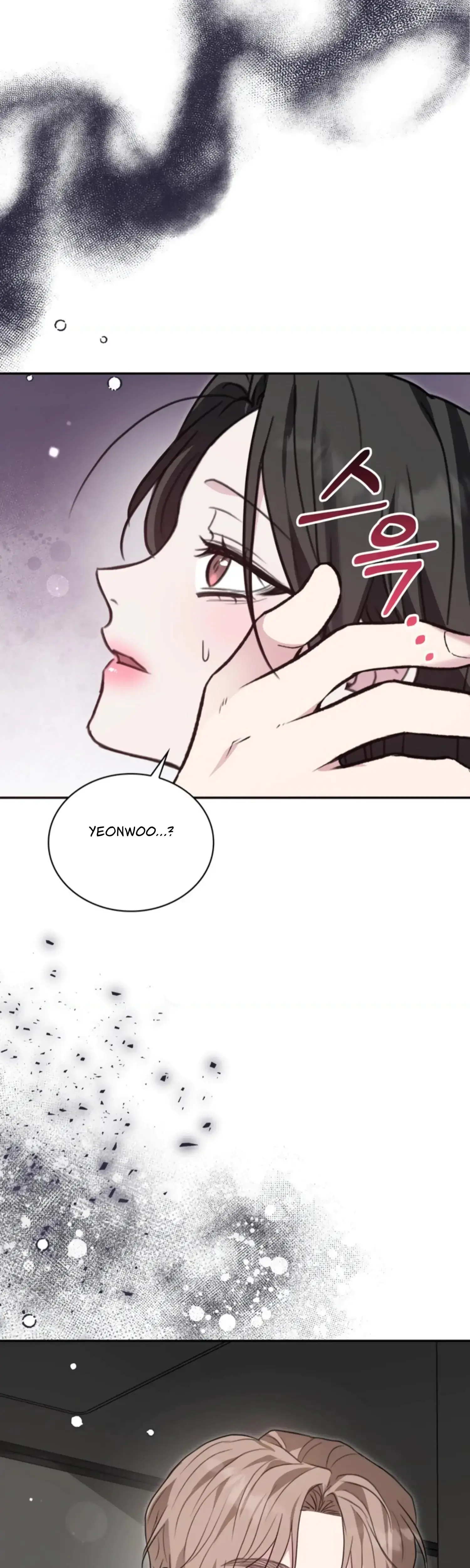 Two Men, Addicted Episode 7 - Page 39
