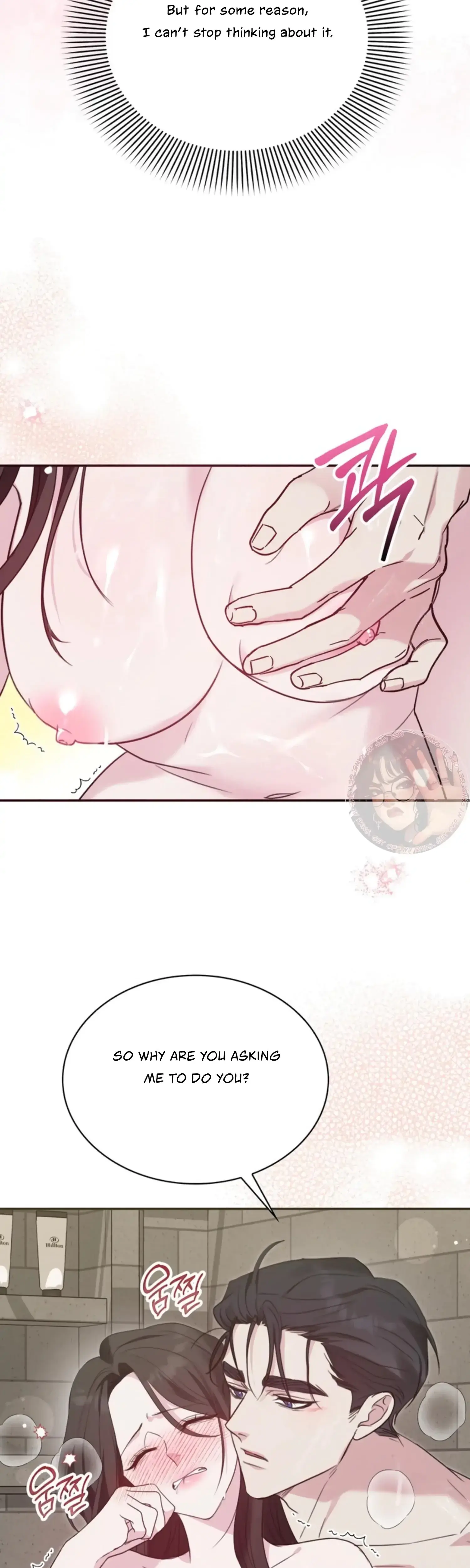 Two Men, Addicted Episode 7 - Page 8