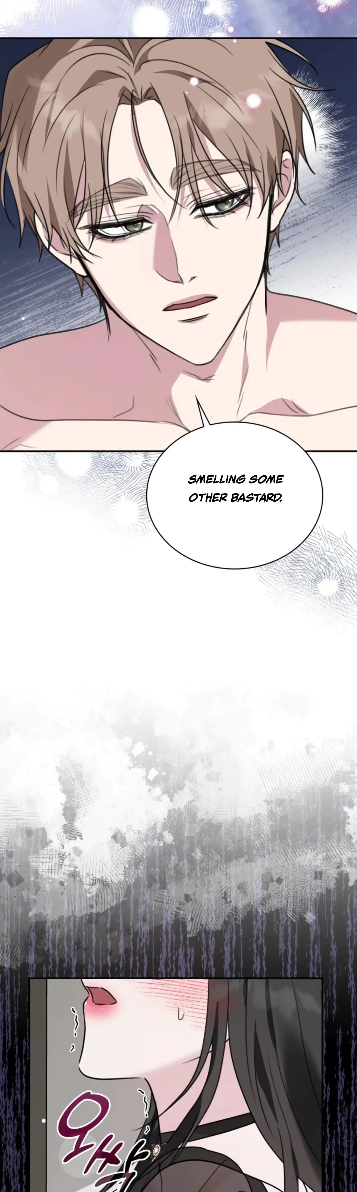 Two Men, Addicted Episode 8 - Page 12