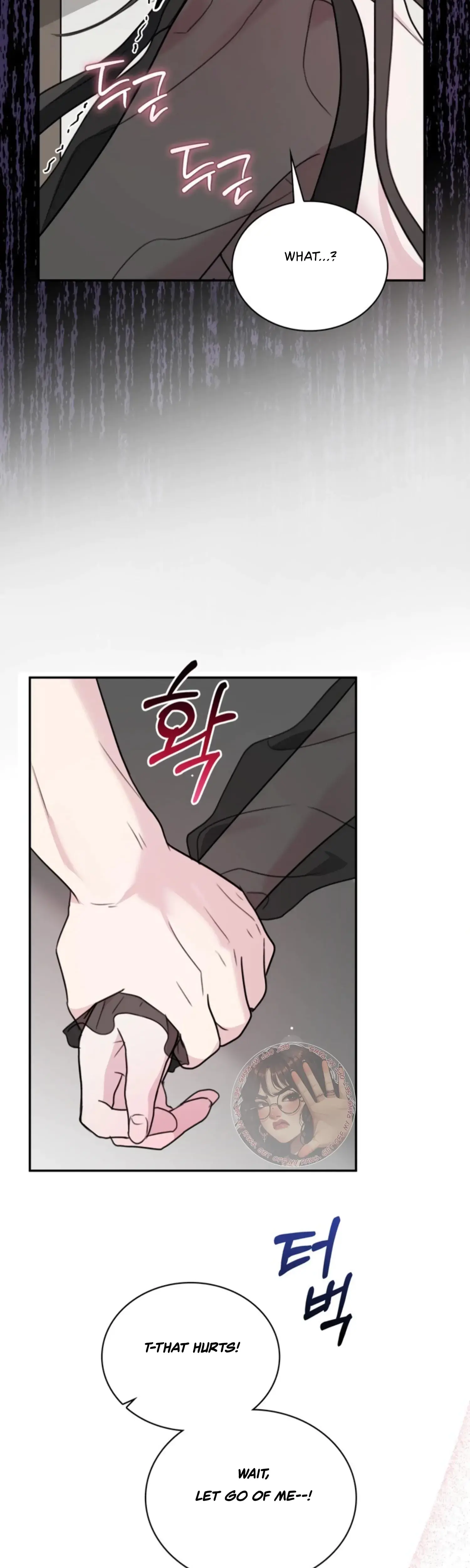 Two Men, Addicted Episode 8 - Page 13