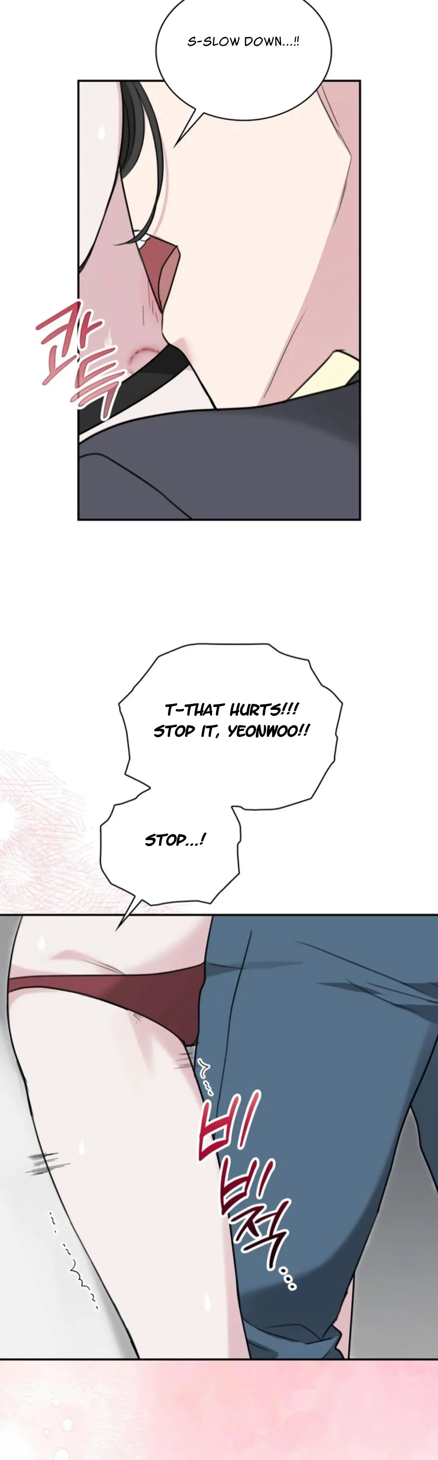 Two Men, Addicted Episode 8 - Page 17