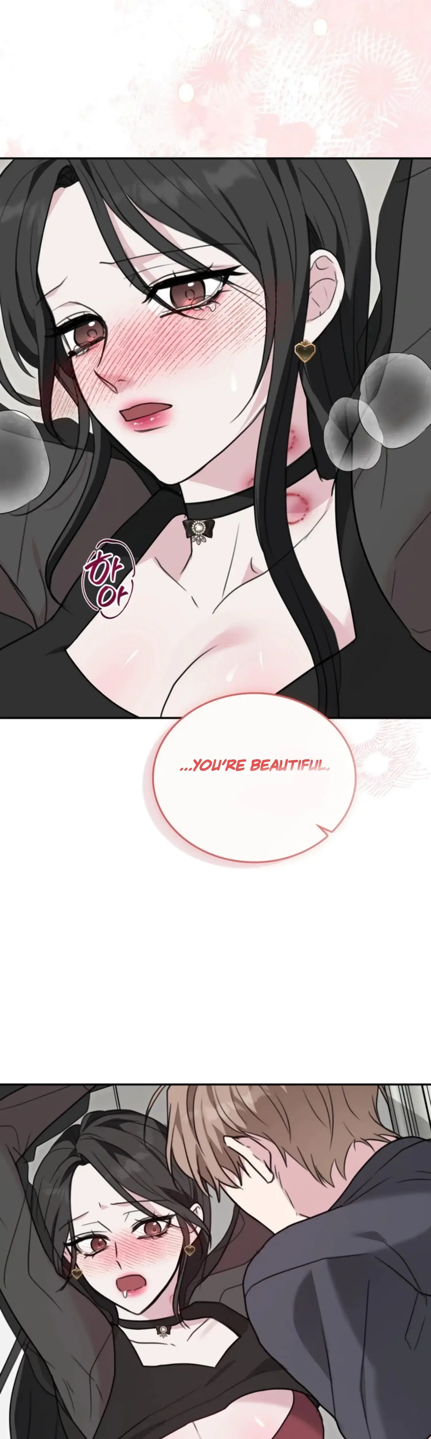 Two Men, Addicted Episode 8 - Page 19