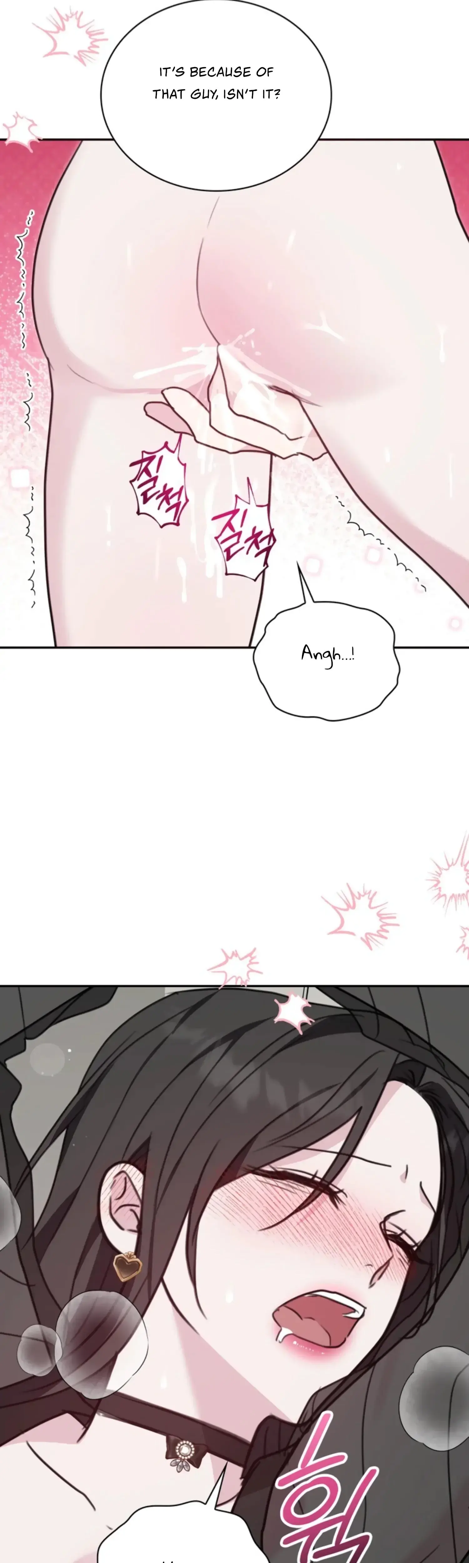 Two Men, Addicted Episode 8 - Page 21