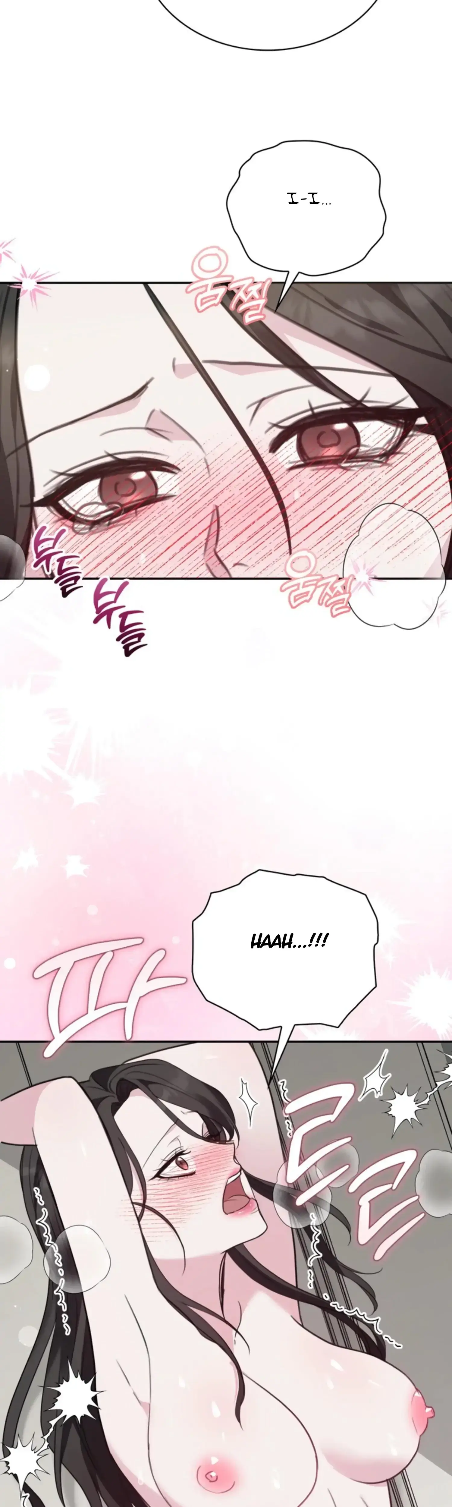 Two Men, Addicted Episode 8 - Page 27