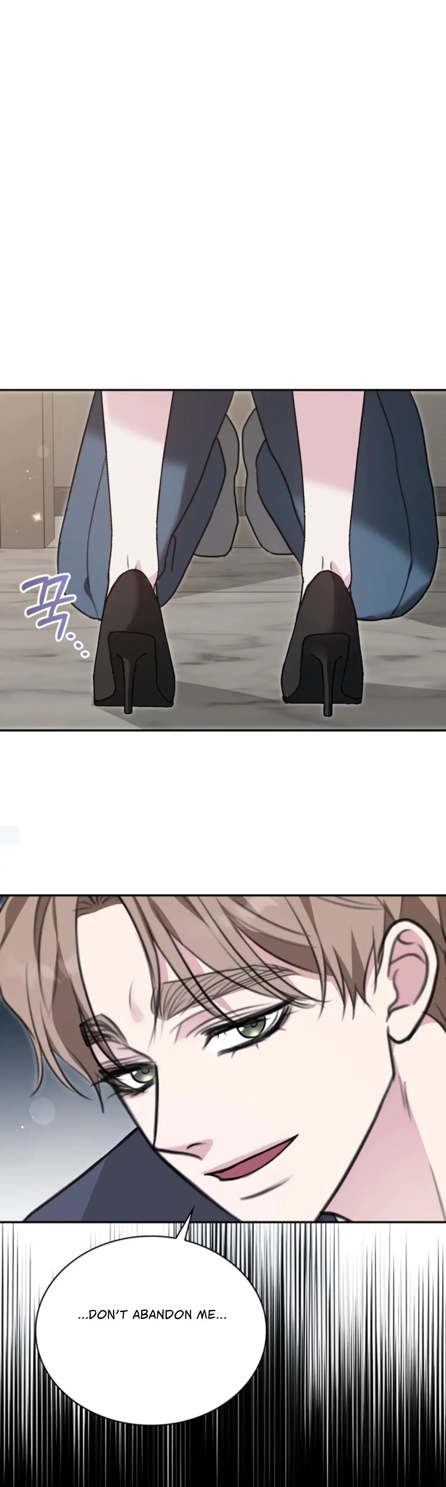 Two Men, Addicted Episode 8 - Page 4