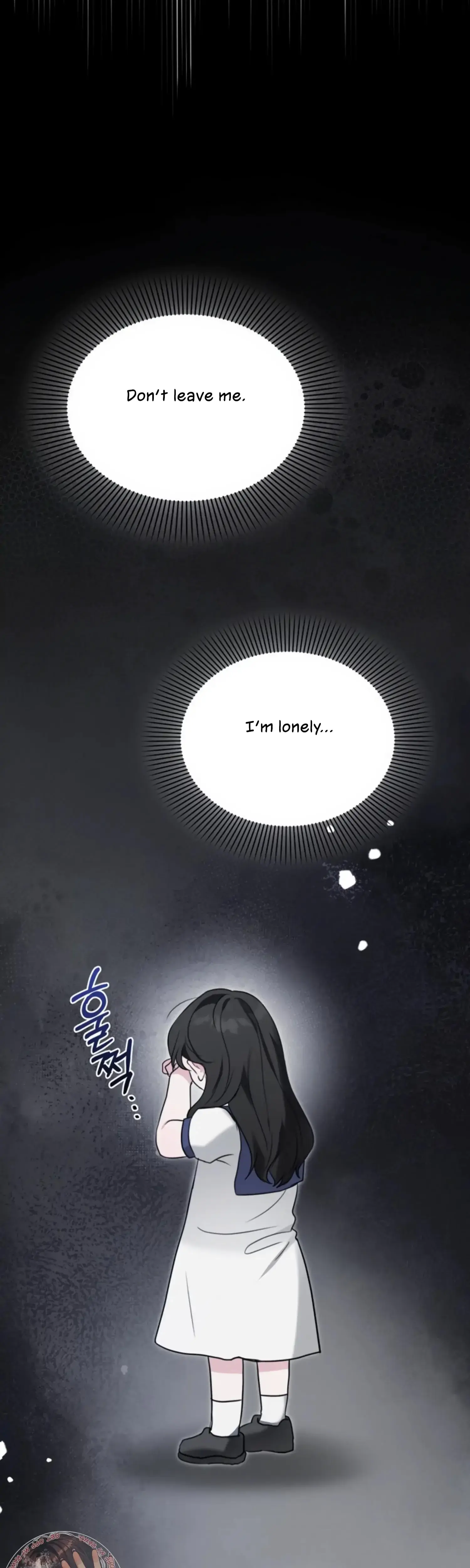 Two Men, Addicted Episode 8 - Page 5
