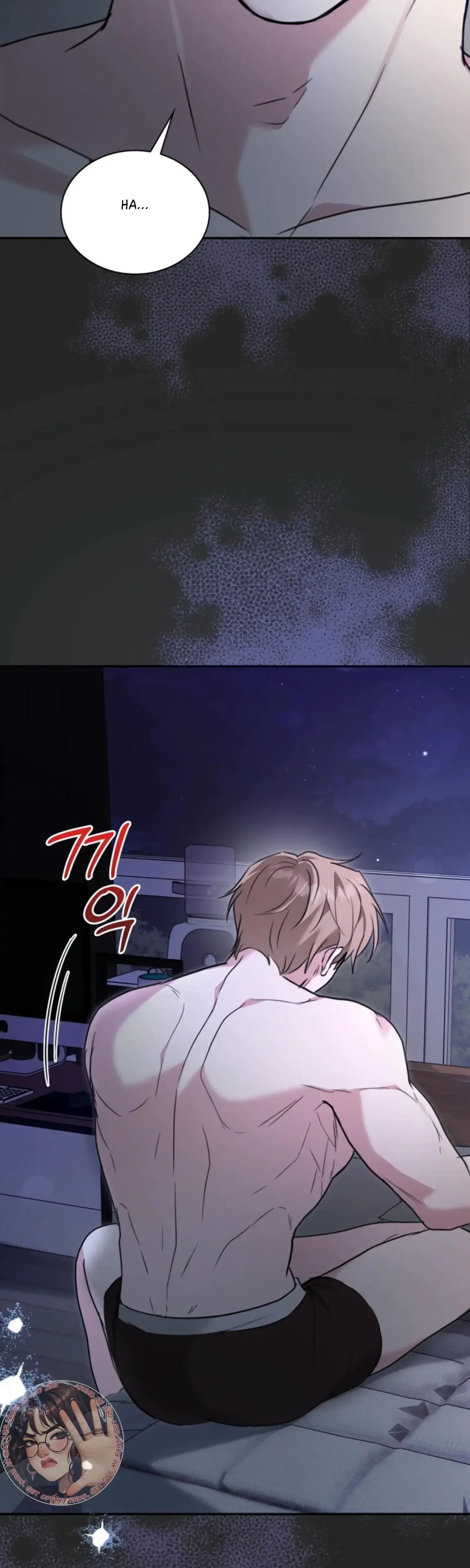 Two Men, Addicted Episode 9 - Page 10