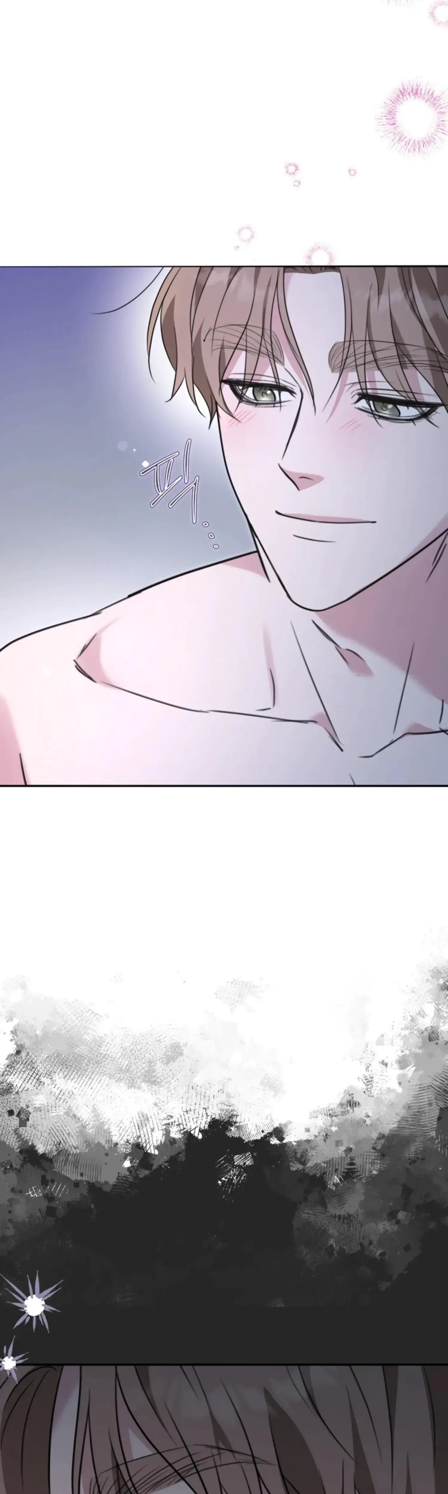 Two Men, Addicted Episode 9 - Page 2