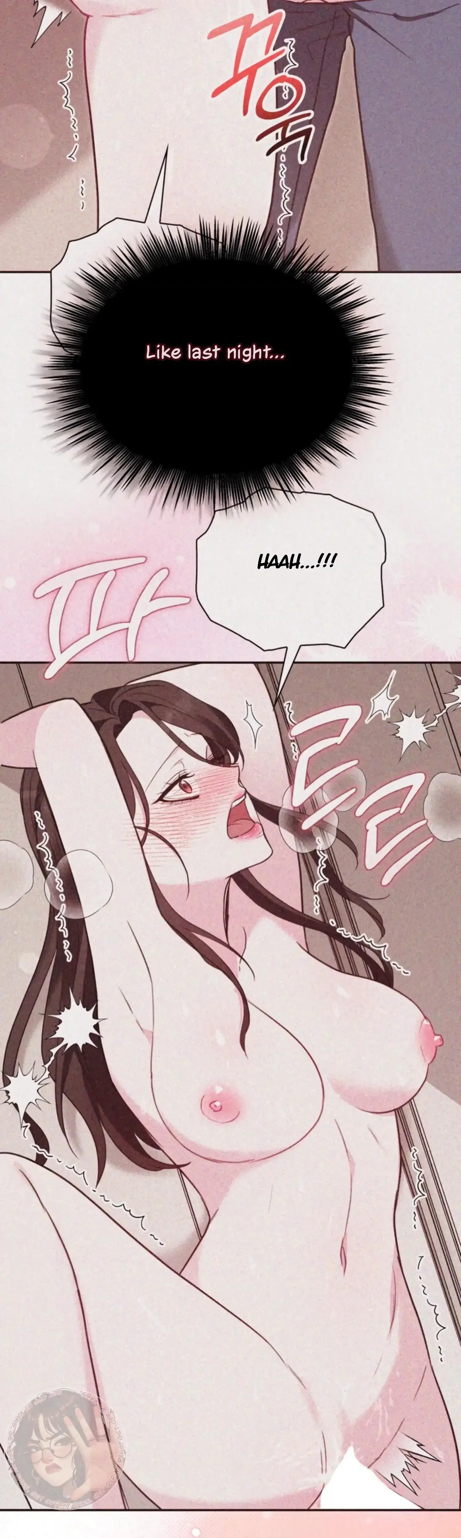 Two Men, Addicted Episode 9 - Page 26