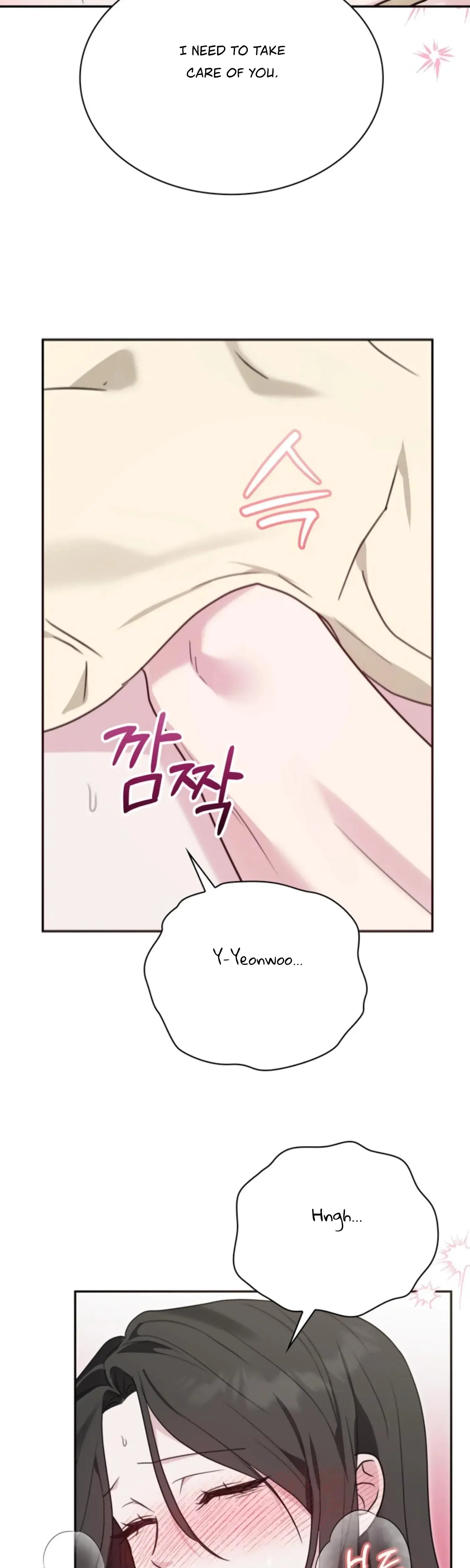 Two Men, Addicted Episode 9 - Page 34
