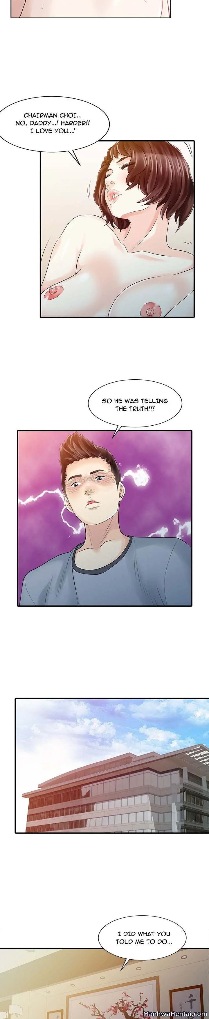 Two Wives Episode 21 - Page 12