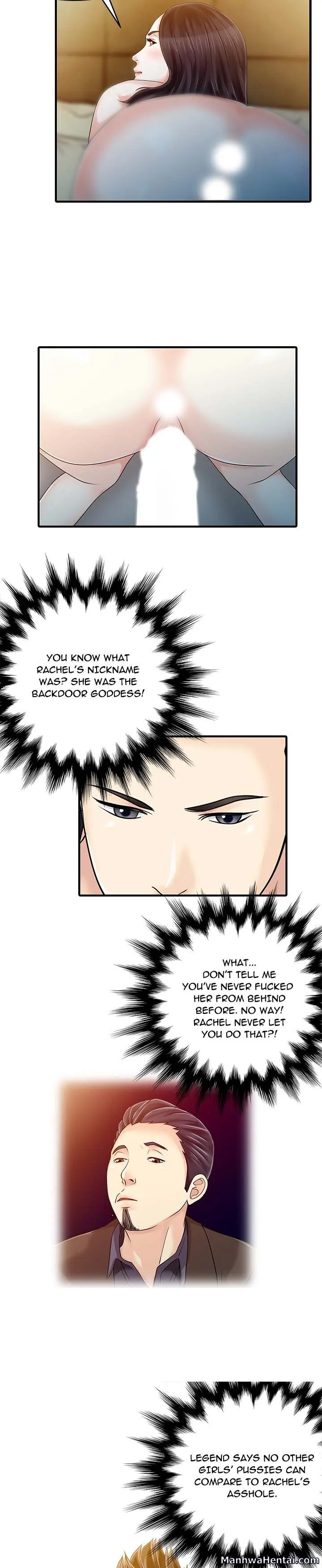 Two Wives Episode 22 - Page 15