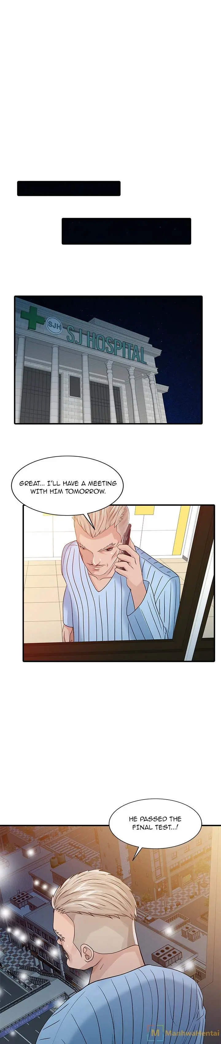 Two Wives Episode 33 - Page 1