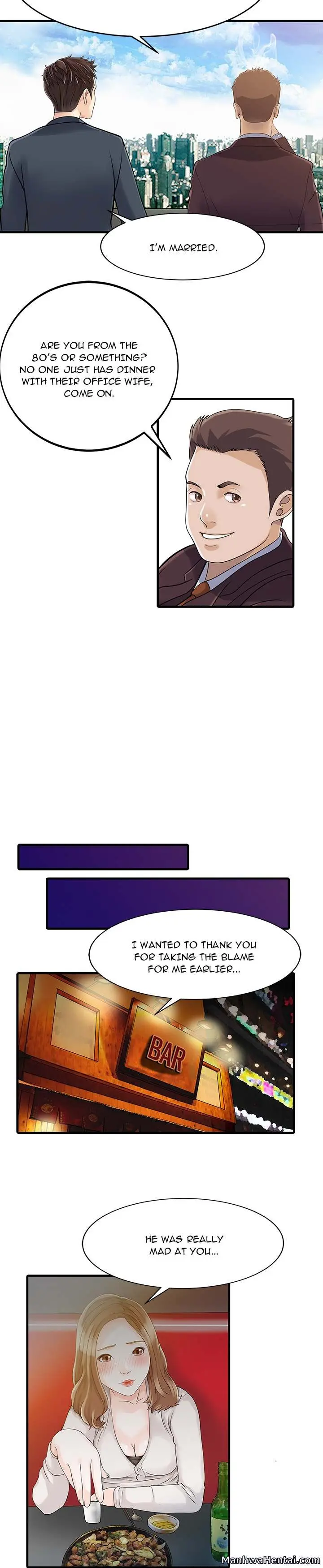Two Wives Episode 7 - Page 13