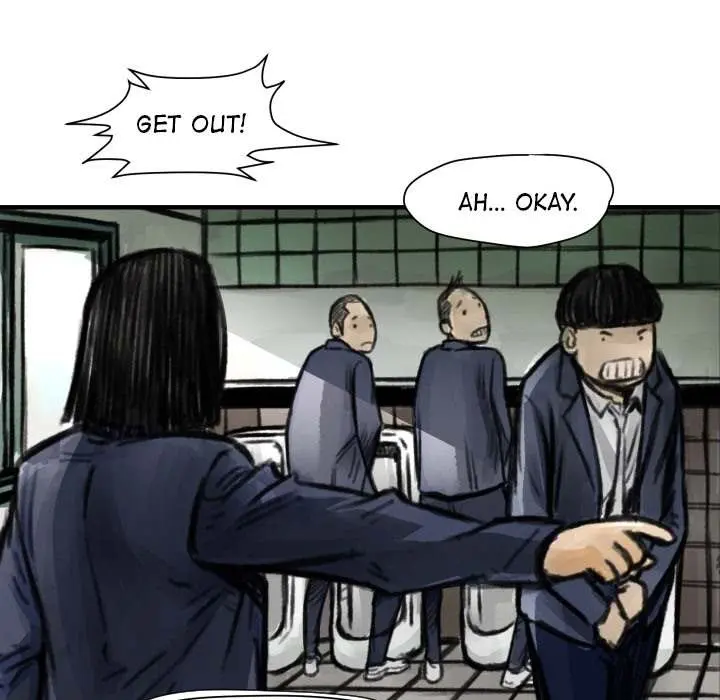 TWOMAN Episode 0 - Page 52