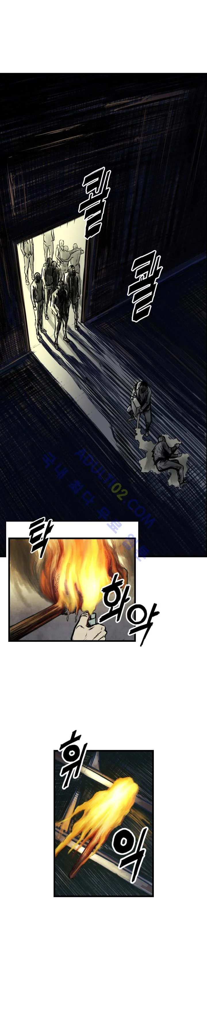 TWOMAN Episode 1 - Page 13