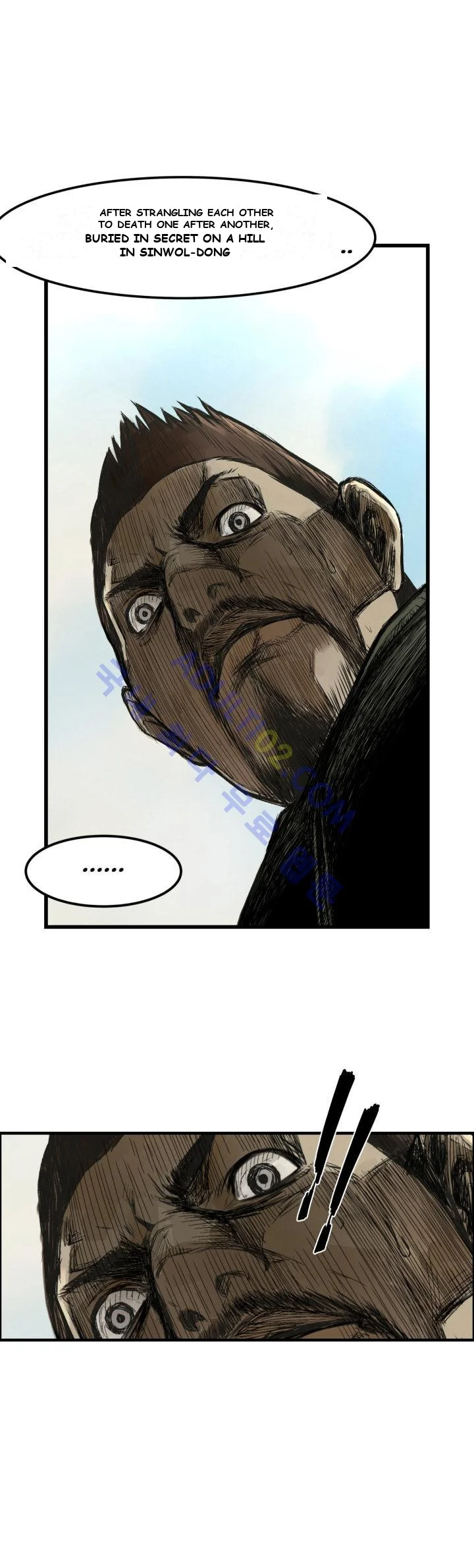 TWOMAN Episode 1 - Page 19