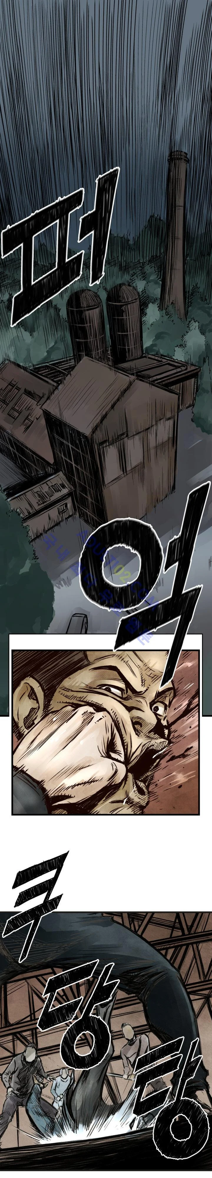TWOMAN Episode 1 - Page 2