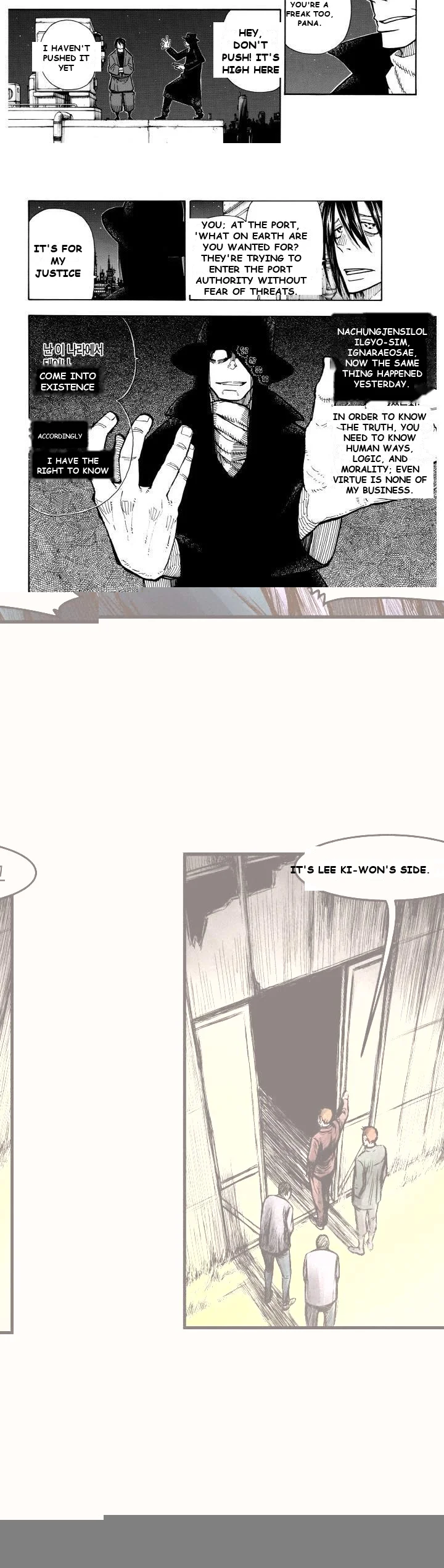 TWOMAN Episode 1 - Page 5
