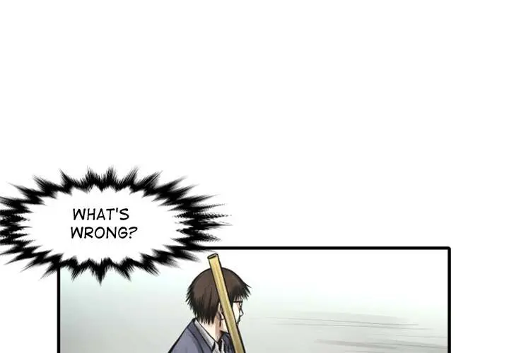 TWOMAN Episode 10 - Page 1