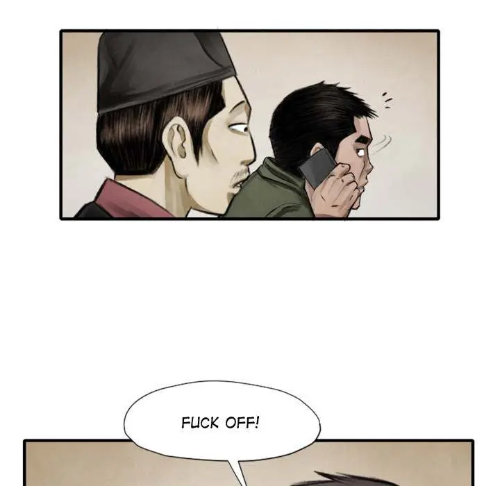 TWOMAN Episode 10 - Page 83